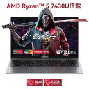 新品販売ノートパソコン 新品 7430U 【メモリ16GB DDR4 SSD 512GB】 最大4.3GHz windows11Pro 15.6型IPS液晶ノー...