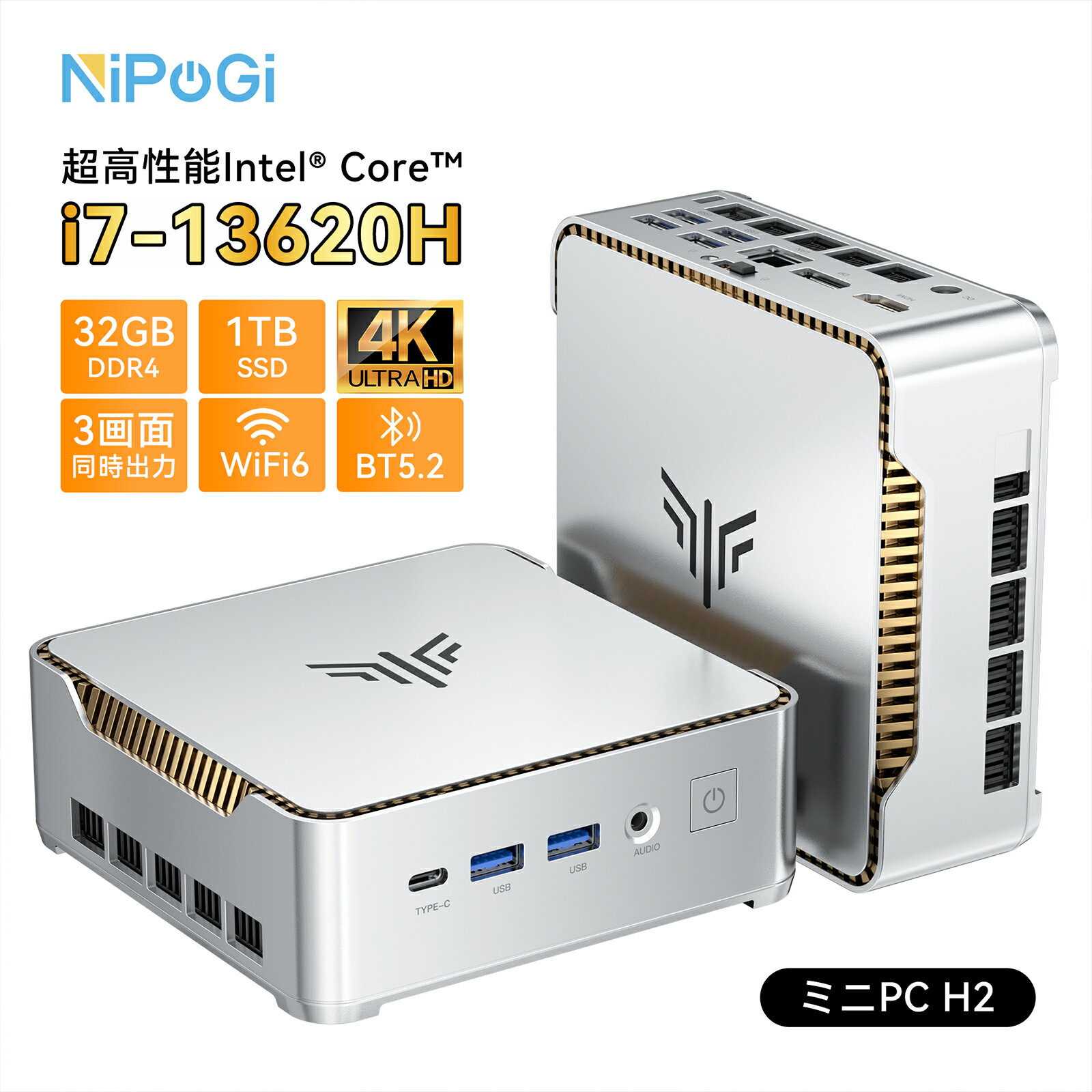 【期間限定33%OFFで79800円！】【OEM Key保証】ミニPC H2 Intel Core i7-13620H 最大4.90GHz 1TB SSD 32GB DDR4 10コア/16スレッド Windows11 Pro WiFi 6 BT5.2 USB4 HDMI 4k@120Hz 3画面出力 TDP 54W max 省エネ ゲーミングpc パソコン デスクトップ 高性能 minipc