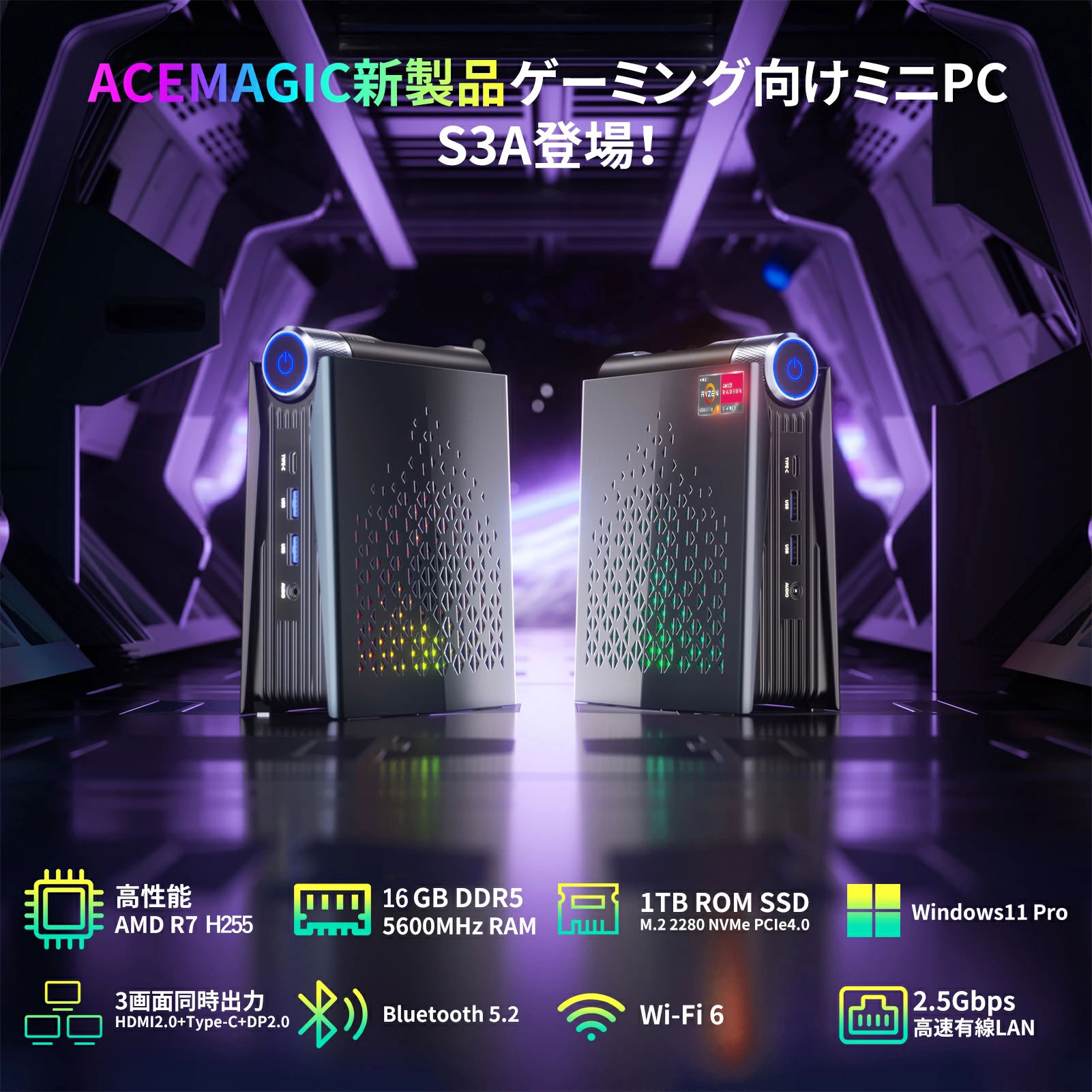 【✨2026初売りセール10%OFF✨】【AC...の紹介画像2