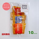 【揚げおかき よりどり3色×10セット入り】送料無料 御年賀 お世話になりました ほんの気持ちです よろしくお願いします 等の選べるご挨拶シール付き