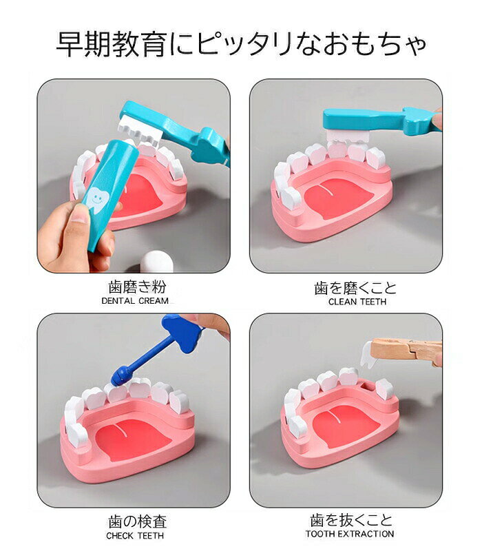 Shining-Chiroのおもちゃ 医者セットおもちゃ 29/3844点セット 医者キットおもちゃ 誕生日プレゼント 出産祝い 医者ごっこセット ケース付 小学生 子供おもちゃ ままごと 医者のロールプレイ ミニドクター 救急車 クリ｜アングル3