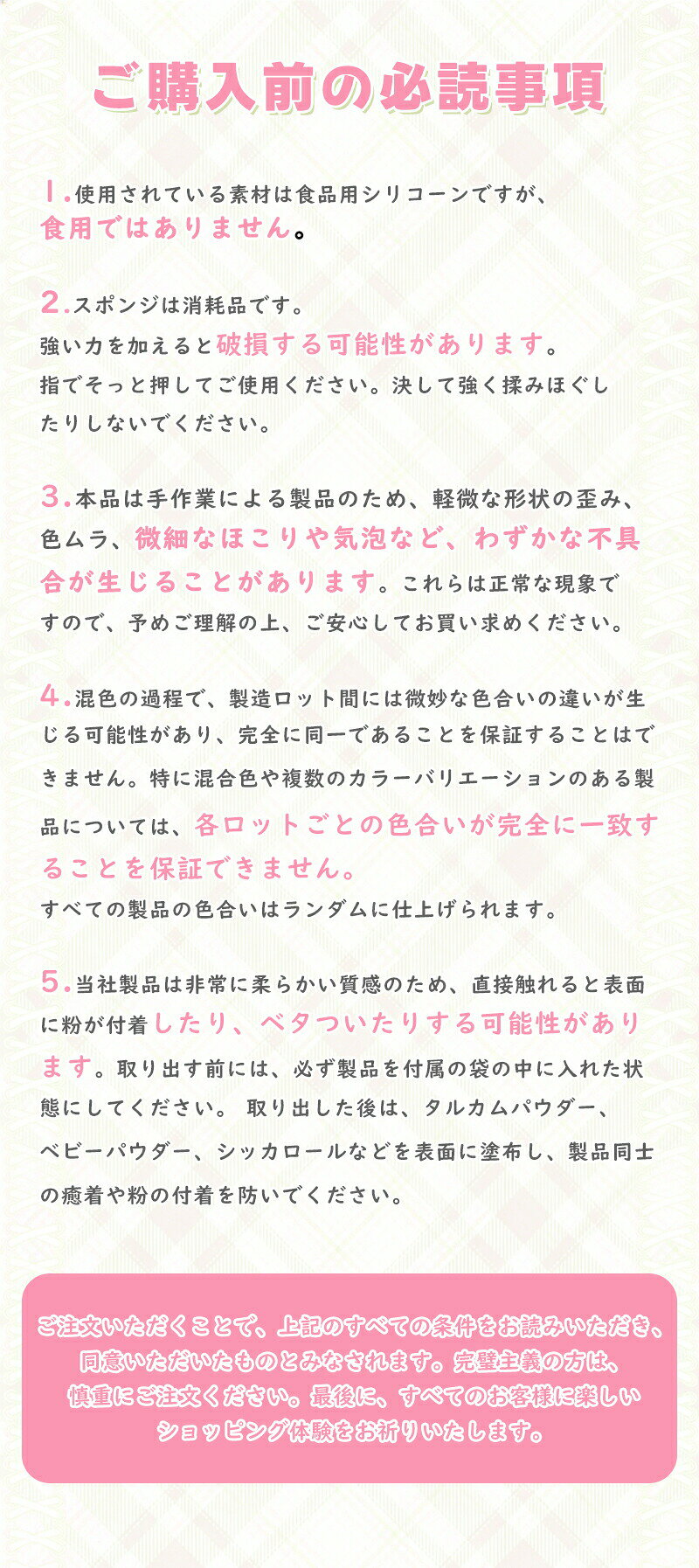 SNSで話題 スクイーズ ふわとろスクイーズ どうぶつ キーホルダー動物 アニマル ふわふわ きつね うさぎ ねずみ クリーム 袋 パウチ 袋のまま 柔らかい もちとろ 水感 粘着 ねっとり ストレス解消 韓国 癒しアイテム shining-chiro-10000430 Shining-Chiro サンプル画像2