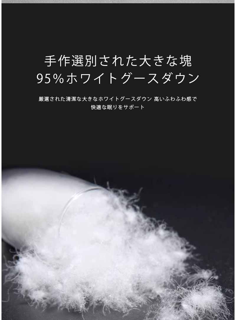 枕 ホテル 枕 ホテル仕様 ホテル枕 枕 肩こり 首こり 枕 高反発 枕 安眠 快眠枕 枕...