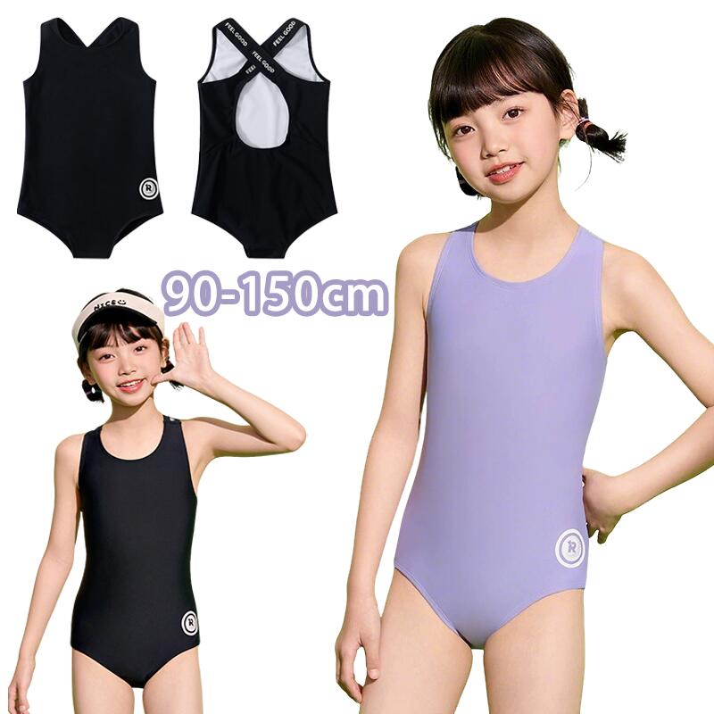 Rakuten - キッズ 水着 女の子 ワンピース 速乾 競技用 ハイレグ ガールズ ストレッチ UVカット トレーニング 練習着 水泳教室 スイミングスクール 温泉 スパ 水泳の練習 ブラック パープル 90-150cm