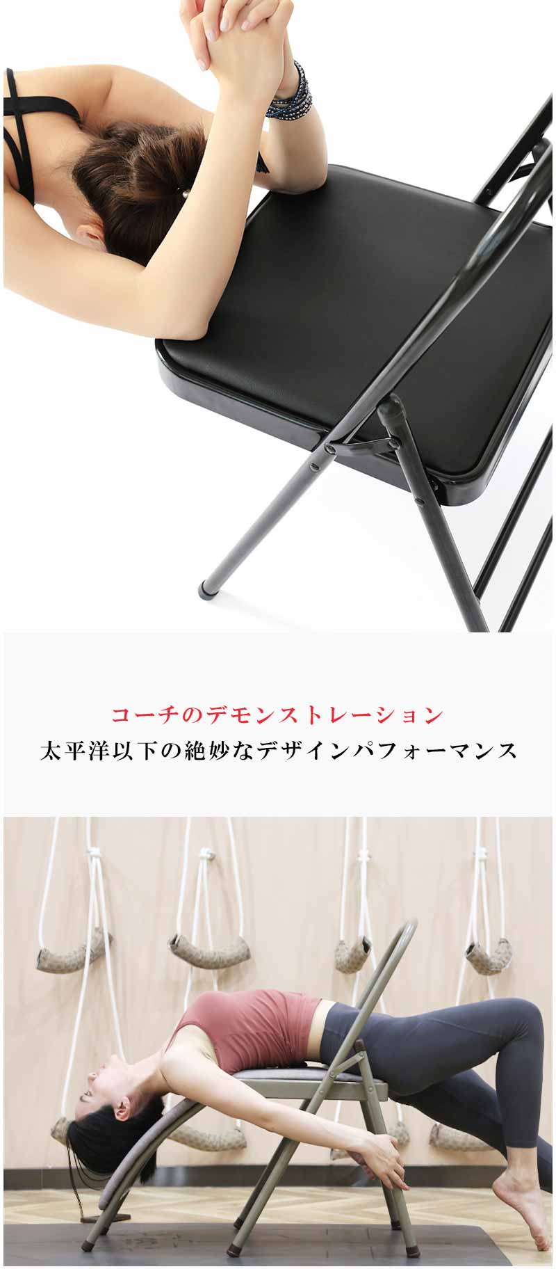 折りたたみ椅子 チェア スツール 腰掛け ステップ ポータブルチェア アウトドア イス 軽量 コンパクト 持ち運び 登山 キャンプ おりたたみ椅子 行列グッズ 待ち時間対策 テーマパーク いす 椅子 携帯イス shining-chiro-10000281 Shining-Chiro サンプル画像2