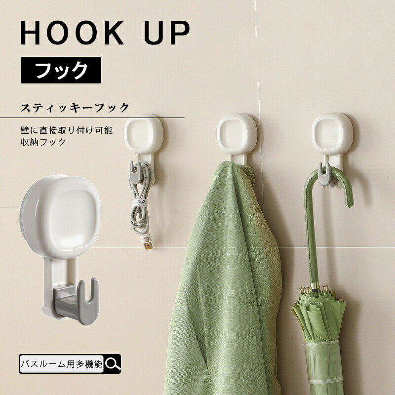 5商品情報注意事項モニターの発色の具合によって実際のものと色が異なる場合があります。製造時期によりデザインや仕様に若干の変更がある場合がございます。予めご了承ください。