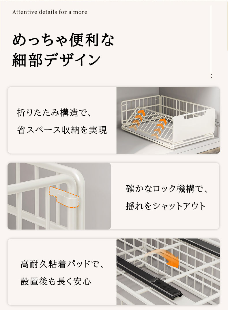 キッチン収納 シンク下収納 収納ラック 収納棚 スライド式 引き出し 省スペース 折...