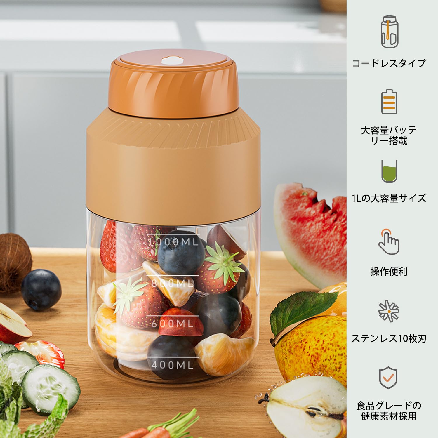 ジューサー ミキサー 氷も砕ける スムージー 野菜 果物ジュース コーヒーミル 大容量 栄養補充 一台多役 充電式 お手入れが簡単 1000ML 持ち運び type-c充電ポート アウトドア 旅行 出張 オフィス グリーン（緑）ピンク shining-chiro-10004154 Shining-Chiro サンプル画像3
