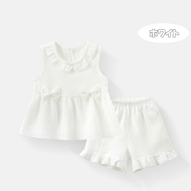 ベビー服 女の子 夏 セットアップ ルームウェア ダブルガーゼ ノースリーブ フリル...