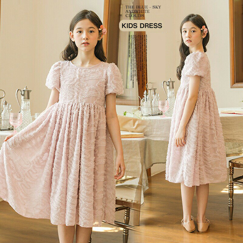 Rakuten - キッズワンピース 韓国風 女の子 おしゃれ プリンセスドレス 上品 ピンク 子供ドレス ジュニア dress 120cm 130cm 140cm 150cm 160cm 170cm 七五三 子供服 入学式 発表会 結婚式 女の子用 韓国風 冠婚葬祭