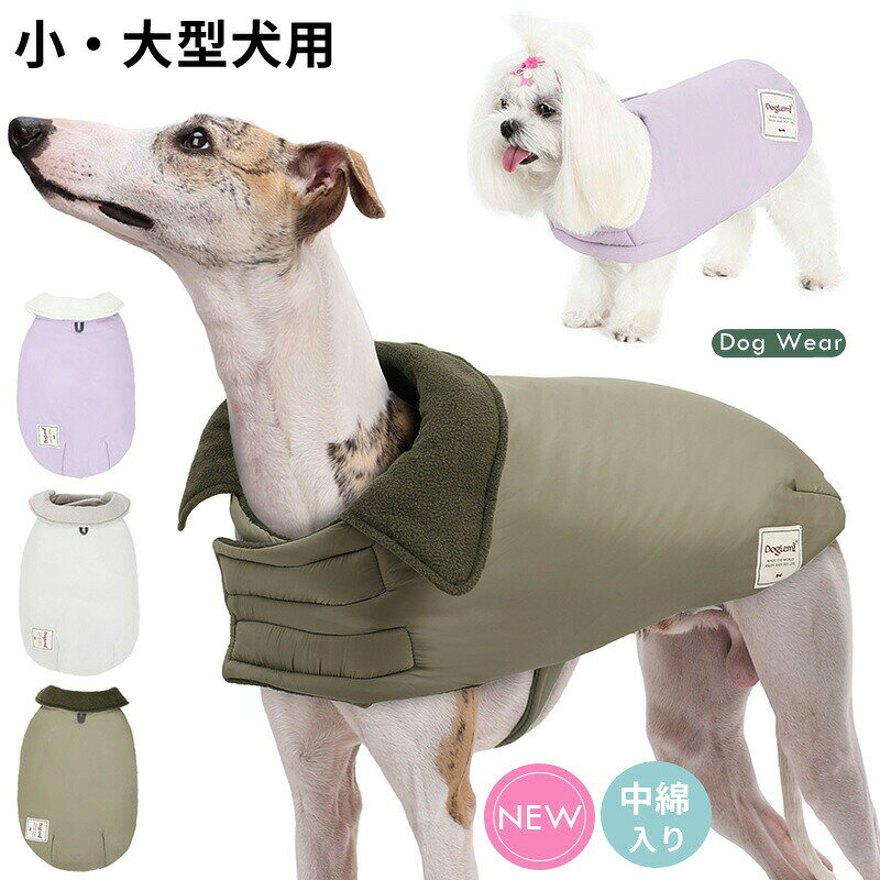 商品説明商品名防寒ドッグウェア中綿入りと裏生地フリースの防寒ジャケットで、とってもあったかスタイリッシュなデザインでふんわりと柔らかい素材を使用しており、やさしい肌触り。着脱しやすいですよ。素材ポリエステル、コットン生産国中国サイズS: 背丈:27cm 胴回り:28-41cm　首回り:20-32cmM: 背丈:39cm 胴回り:38-54cm　首回り:30-42cmL: 背丈:46cm 胴回り:52-70cm　首回り:40-56cmXL: 背丈:46cm 胴回り:68-88cm　首回り:46-60cm小型犬サイズから大型犬用まで対応できます。セット内容ペット服　単品注意PC環境光の具合により、色や素材のイメージが写真と若干異なる場合がございます。モデル写真に使用されているアクセサリー小物は別途記載が無い限り付属いたしません。商品に不良があった場合は、商品到着から5日以内にご連絡いただければご返金交換対応させて頂きます。商品のサイズは、全て平置きにて外寸を測定しております。商品によっては若干の誤差が発生してしまう場合がございます。該当商品は他店と在庫共有です。タイミングにより、在庫ズレが生じる場合がございます。予めご了承ください。