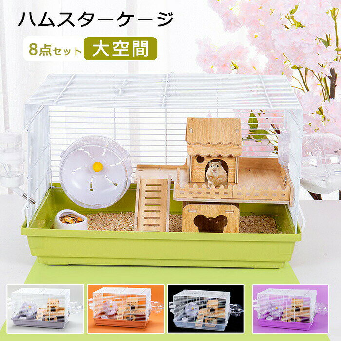 商品画像1
