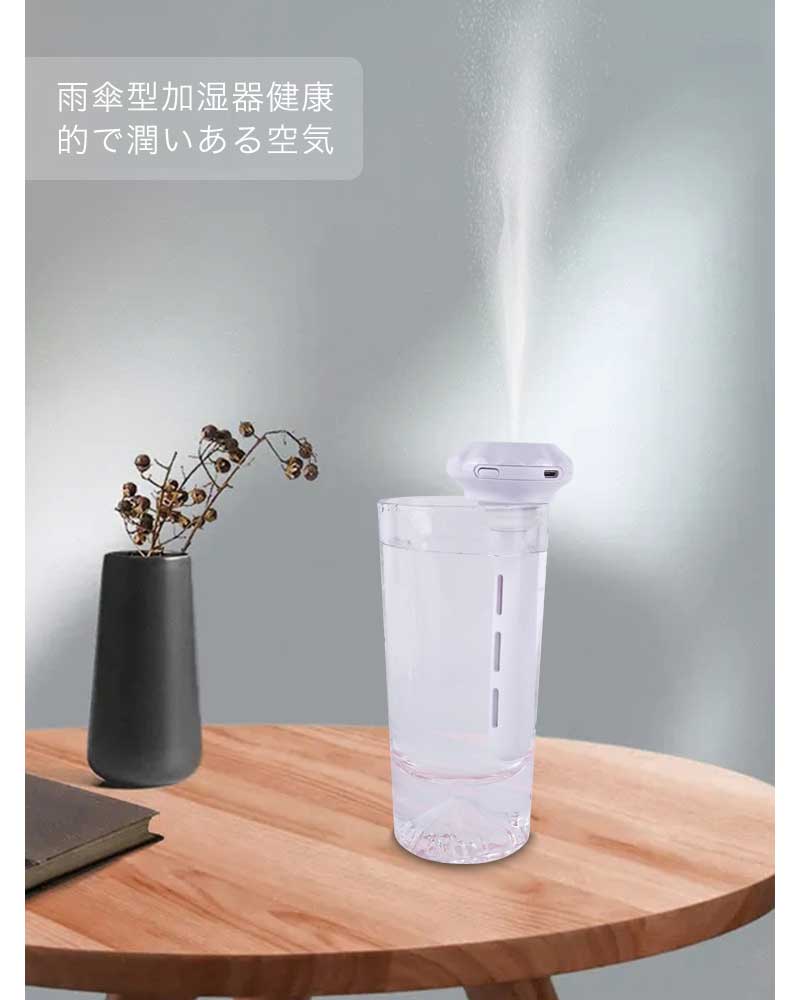 【大容量】加湿器 超音波式 アロマ対応 卓上 小型 ミニ ??用 ポータブル オフィス 寝室 香水対応 静音 省エネ ミスト量調整 LEDライト 給水便利 乾燥対策 保湿 おしゃれ 人気 コンパクト 家電 プレゼント ギフト 送料無料 shining-chiro-10002504 Shining-Chiro サンプル画像3