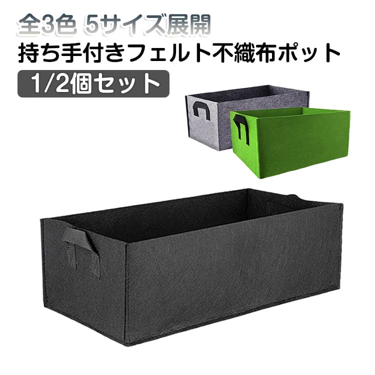 商品画像1