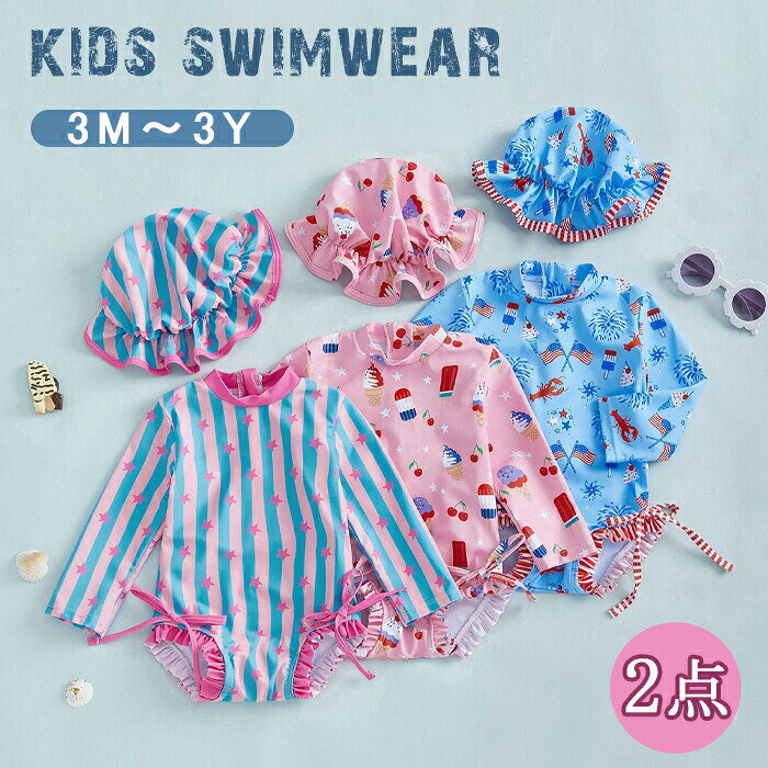 商品名キッズ 水着 ワンピース 女の子素材ポリエステルカラーローズレッド＋水色　ピンク　ブルー商品紹介可愛さ満点！フリルデザインのキッズ水着ふんわりとしたフリルとリボンが可愛らしい、女の子向けのワンピース型水着です。水着と同じ柄の帽子がセットになっているので、統一感のあるコーディネートが完成。注意事項お客様のモニター環境により実物の色合いと若干お色目が異なる場合がございます。ご使用後、海水やプールの塩素を落とす為、早めの水洗いをおすすめします。濡れた状態でビニール袋に入れて密閉すると、変色や色落ちの可能性があります。着用保管頂きます際には他のものとの摩擦などにより色移りや傷になる場合が御座いますのでご注意ください。お洗濯時漂白剤、洗濯機、乾燥機のご使用はお避けください。洗濯は真水で手洗いし、陰干しで自然乾燥してください。