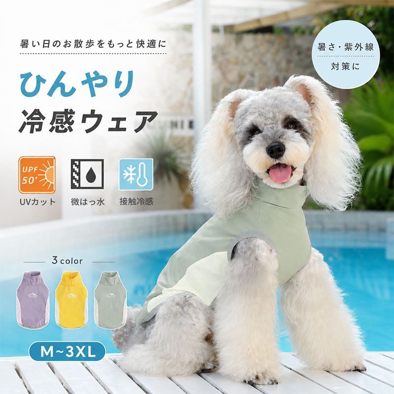 商品画像1