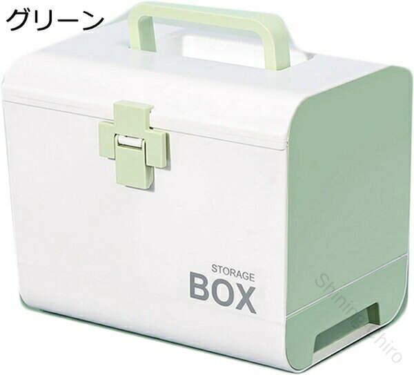 　　　◆◇◆人気の秘密◆◇◆【サイズ】薬箱のサイズは26.5*18.5*22CMです。高級感溢れる、上品な大人デザインが好きなお友達にプレゼントとしても喜ばれると思います。【耐久性】耐久性はこれからですが、できるだけ場所を固定して使っていけば、数年は壊れず問題ない。【安全素材】食品安全級ポリプロピレンでの薬ボックスは薬をしっかり保管できます。安全無毒、安心利用いただけます。【持ち手】サイズもコンパクトで本体上部には持ち運びに便利な取っ手もついており、スポーツや旅行時などで出かける時でも簡単に持ち運ぶことが可能です。【高実用性】この収?ボックス用途の広い、それは一つの薬箱だけでなく、放置も化粧品、文房具、手作り用品など、あるいは裁?の箱として使う。　　　◆◇◆注意事項◆◇◆ご覧のモニターの環境、撮影環境により実物と色味が異なって見える場合がございます。湿った状態で他のものと擦り合わせると色が移る恐れがあります。濃色品の洗濯時は、白色、淡色と分けて洗ってください。 【原産国／製造国: 中国】 .薬ケース 薬箱 くすり整理ボックス ピルボックス 2層 大容量 着脱式の仕切り付き 引き出し 取っ手付き ロック機能つき 医療箱 救急箱 小物整理 裁縫箱 工具箱 収納ボックス 災害用 旅行 常備薬 出張 家庭用 老人 学生 おしゃれ 薬収納 整理ケース 保管ボックス 持ち運び 仕切りケース 収納用品 便利グッズ 人気 おすすめ ランキング セール検索に対応します。。 指定された配送時間は承っておりません。【Shining-Chiro】