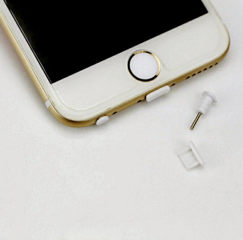 2個セット iPhone コネクター カバー 