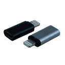 USB-C 変換アダプタ Type-c to iPhone 充電 ケーブル コネクタ Android Xperia スマホ アダプタ アンドロイド サムスン エ...