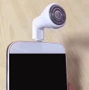 USB-C シェーバー 髭剃 スマートフォン ポータブル スマホ エコ 省エネ 軽量 節電 変換 アンドロイド エクスペリア メンズ 車 デスクワーク オフィス...