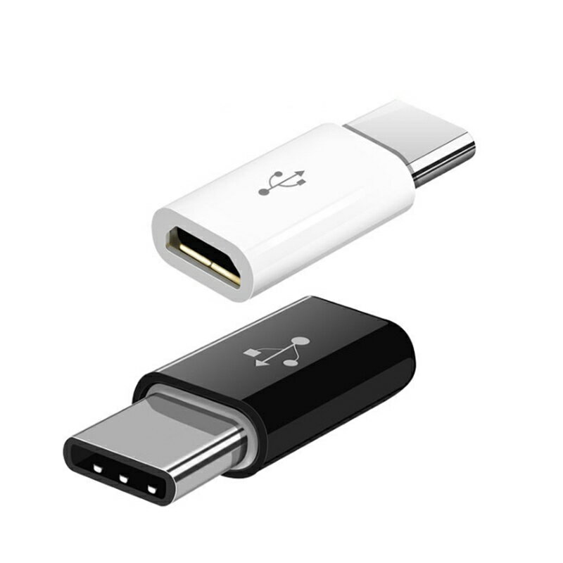 3個セット 変換アダプタ type c Micro USB to type-c 変換アダプター ホワイト/ブラック HUAWEI Xperia Android 送料無料