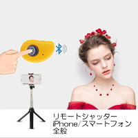 R-SIM10+ロック解除アダプターSIMフリーdocomoiPhone