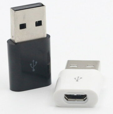 Micro USB to USB 2個 変換アダプタ ホワイト/ブラック セット