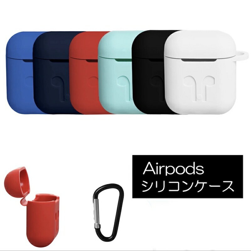 AirPods  С ꥳ ۥ󥱡 ݸ ɻ եåդ ̵