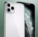 スマホケース iPhone12 シリコン スマホカバー 素材 防塵 iPhone 12 iPhone12Pro Pro Max 送料無料