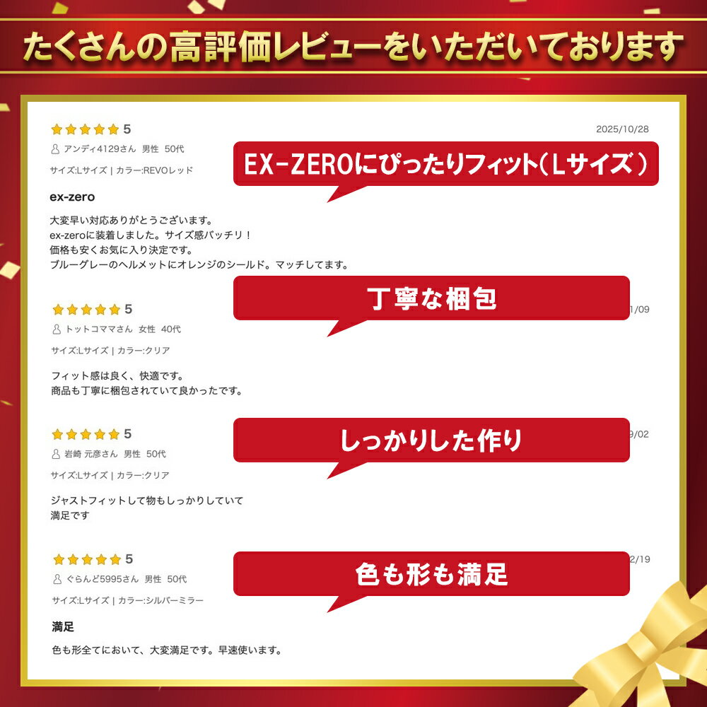 �ڥޥ饽������桡����˥ݥ����3��UP�ۡ�����̵���� �Х����������� �إ��å� �������� EX ZERO �ե�ե����� �������� �����åȥإ��å� �������� �Х���������� �������� �Х��� �Х��� �إ��å� ������� exzero ������� �Х����������롡���