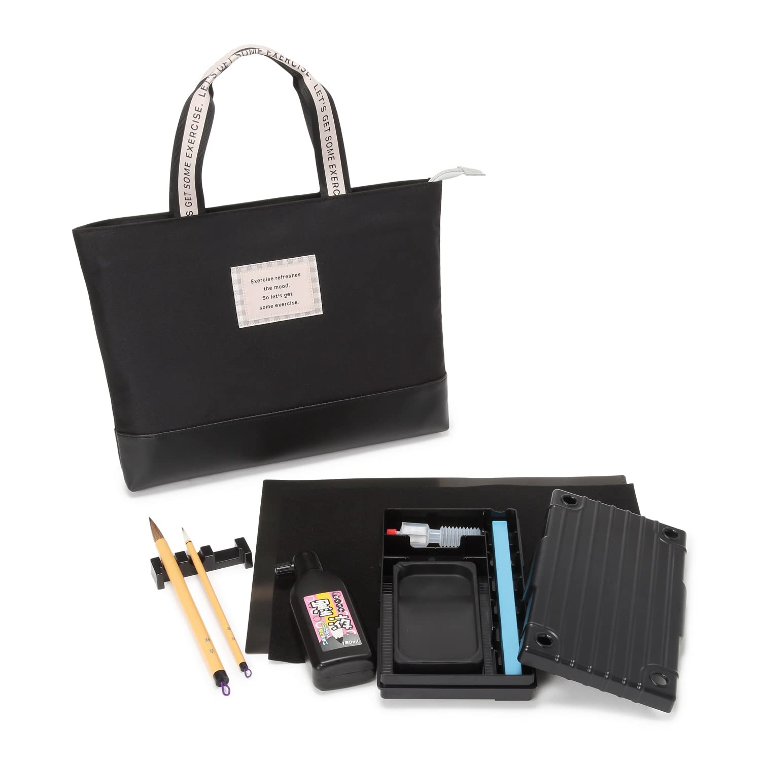Calligraphy Sets - モリベクリエーション 書道セット レッスンバッグタイプ モカチェック MS-12-MO