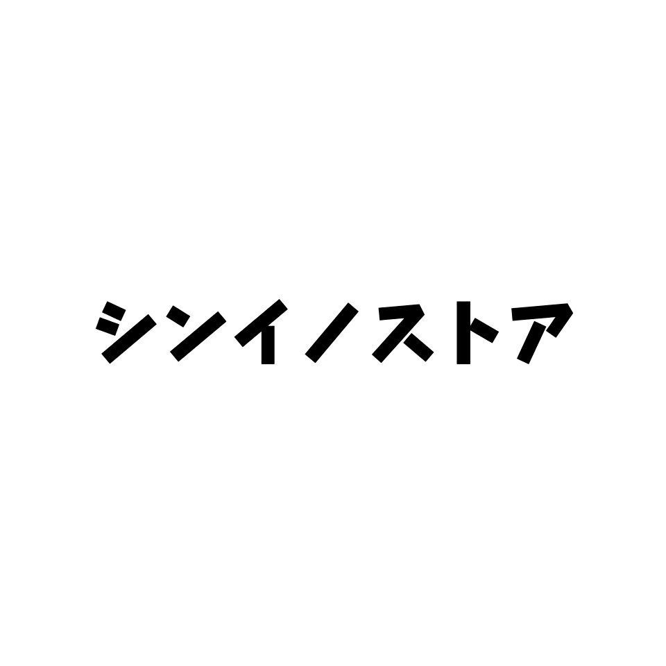 Shop icon