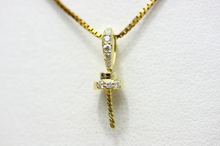 K18/D0.07ct 真珠用 ペンダント空枠