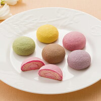 紅白お菓子を敬老の日に 祖父母 高齢者 への手土産は縁起の良いスイーツのおすすめプレゼントランキング 予算3 000円以内 Ocruyo オクルヨ 紅白お菓子を敬老の日に 祖父母 高齢者 への手土産は縁起の良いスイーツのおすすめプレゼントランキング 予算3 000円以内 Ocruyo オクルヨ