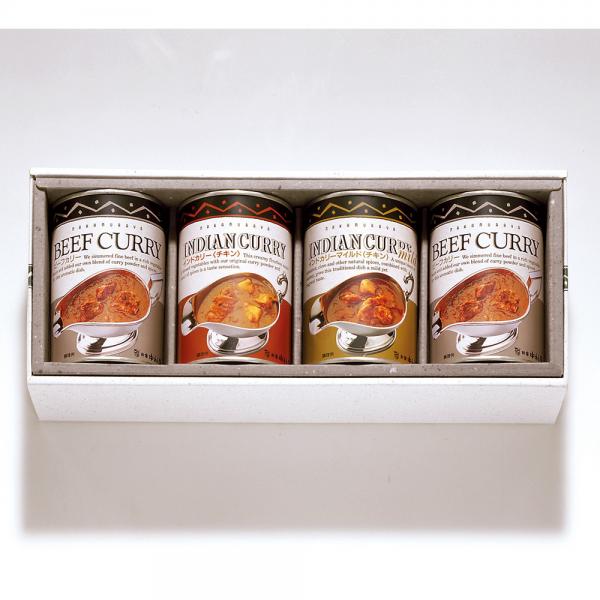 カリー詰合わせ4缶入【 中村屋 プレゼント 贈答 ギフト 詰め合わせ セット シチュー カレー 缶詰 缶詰め 惣菜 1缶(2人分) 高級 まとめ買い 保存食 常温保存 長期保存 2021 内祝い 退職祝い ご挨拶 バレンタイン 】