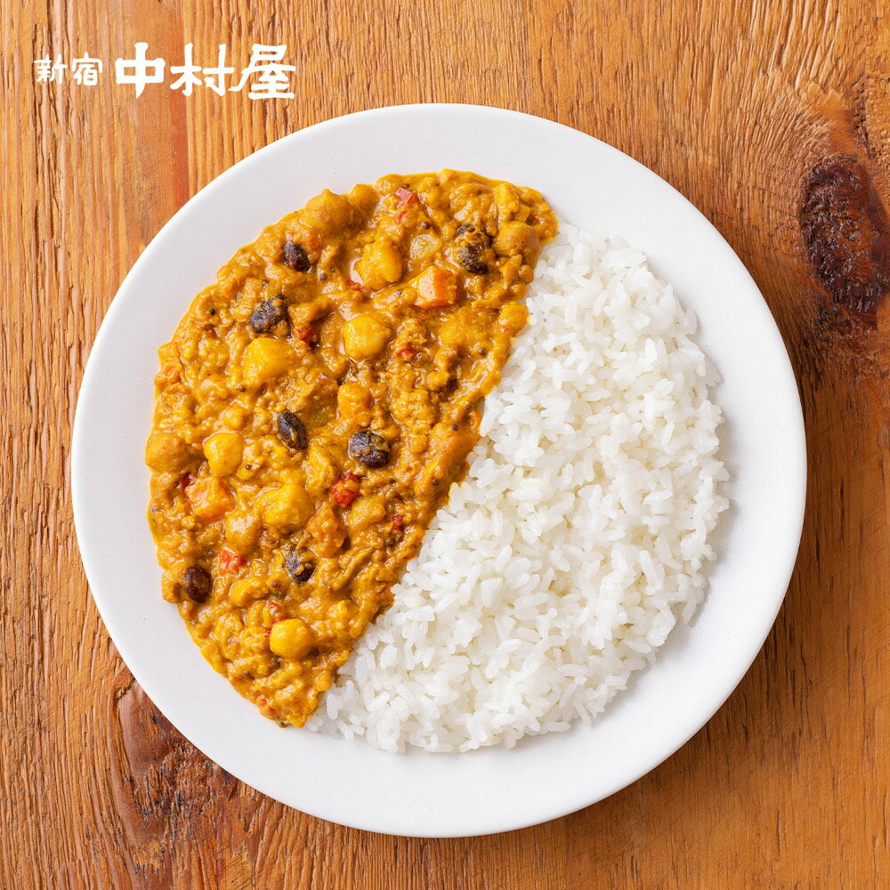 幸せの黄色いキーマカリー ソイミート＆ひよこ豆 8種の野菜【プラントベース】 【 新宿中村屋 レトルトカレー ヴィーガン VEGAN レトルト スパイスカレー スパイス カレー 米 コメ まとめ買い 時短 保存食 常温保存 長期保存 詰め合わせ セット おかず】 2