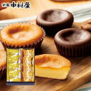 チーズケーキ＆ガトーショコラ8コ入