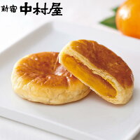 うすあわせ みかん　5コ入【 新宿中村屋 お菓子 詰め合わせ 個包装 小分け プチギフト 会社 配り菓子 感謝 喜ぶ 嬉しい プレゼント 手土産 和菓子 焼き菓子 スイーツ 贈答 パイ まんじゅう 2021 中村屋 バレンタイン 】