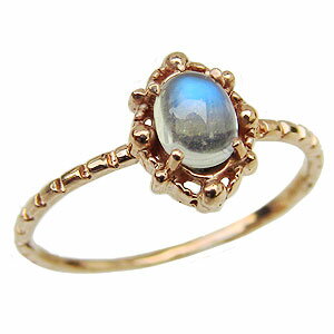 【10%OFF 12/3 20時より】ブルームーンストーン リング k18 18金 18k ピンクゴールド 送料無料 カジュアル 人気 おすすめ トレンド プレ...