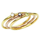 【ポイント10倍 5/18 0時から】リング ピンキーリング アクアマリン ブラックダイヤモンド ペリドット リング k18 18k 18金 イエローゴールド ピンクゴールド 3連 指輪 レディース メンズ 送料無料 おすすめ 父の日ギフト プレゼント