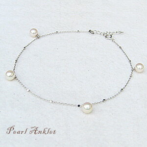 【10%OFF 12/3 20時より】アンクレット ホワイトゴールド あこや本真珠 パール 送料無料 人気 おすすめ カジュアル トレンド プレゼント ギフト ...