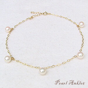 【10%OFF 12/3 20時より】アンクレット イエローゴールド あこや本真珠 パール パーティー 送料無料 人気 おすすめ カジュアル トレンド プレゼン...