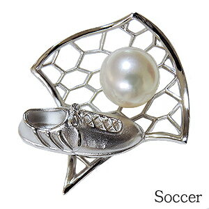 【ポイント10倍】サッカー メンズブローチ 男性用 サッカーピンズ サッカーブローチ パール サッカーラペルピン あこや本真珠 7mm ピンブローチOCCER ...
