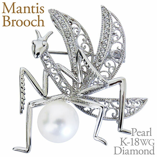 【ポイント10倍】パール ブローチ パールブローチ ブローチ フォーマル かまきり 蟷螂 ペンダント兼用 南洋白蝶真珠 10mm ダイヤモンド k18 18k ...