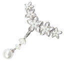 【10%OFF 7/12 9:59まで】パール ブローチ フォーマル 真珠 ペンダント兼用 2way 南洋白蝶真珠 10mm 白蝶貝 花モチーフ シルバー 送料...