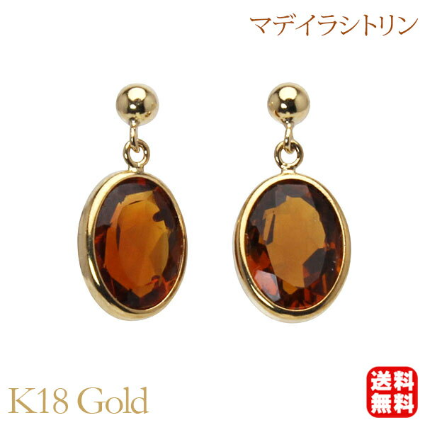 ڥݥ10ۥޥǥ饷ȥ ԥ ɤ å k18 18k 18  11 ޥǥ ̵ ...