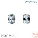 【只今 ポイント10倍中!】ピアス ダイヤモンドピアス ダイヤモンド ピアス スタッドピアス k18 18k 18金 イエローゴールド レディース 送料無料 人気 おすすめ プレゼント ギフト 夏ジュエリー ボーナス
