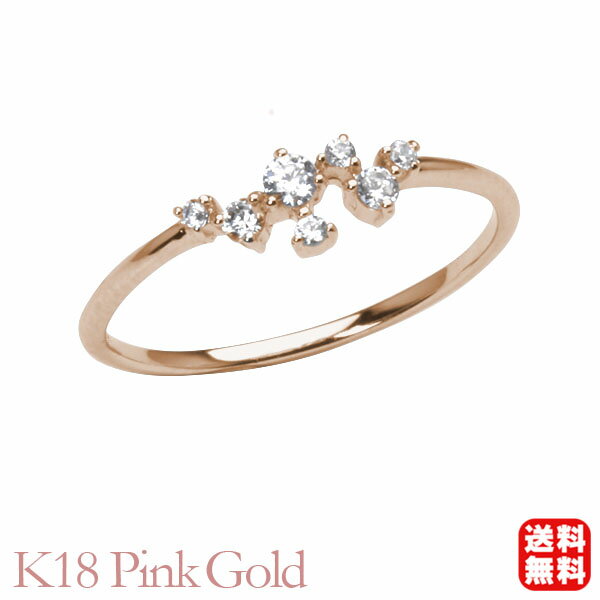 ピンクゴールドk1818k18金ダ...