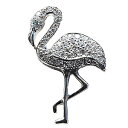 【ポイント10倍】男性用ブローチ メンズ フラミンゴ ブローチ ラペルピン ダイヤモンド ブルーダイヤモンド ピンブローチ ピンズ ホワイトゴールド メンズブロ...