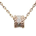 【ポイント10倍】ダイヤモンド ペンダント ネックレス ピンクゴールド k18 ダイヤモンド 0.07ct リングタイプ ネックレス 送料無料 人気 おすすめ カジュアル トレンド 母の日 新生活 就職祝い プレゼント ギフト(4)